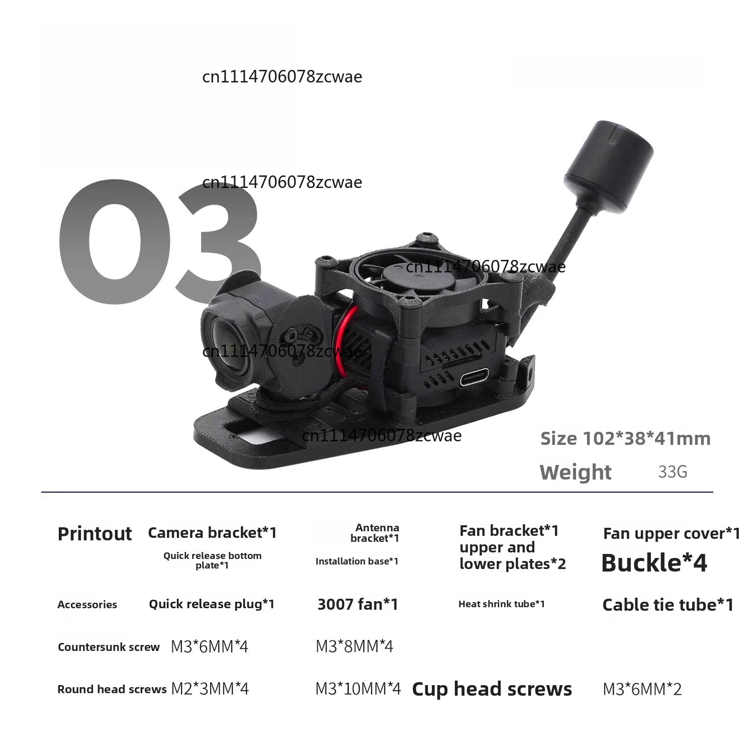 ZOCI-O3 O4 HD ระบบระบายความร้อ - Drone Kit Racing บทวิจารณ์และราคา
