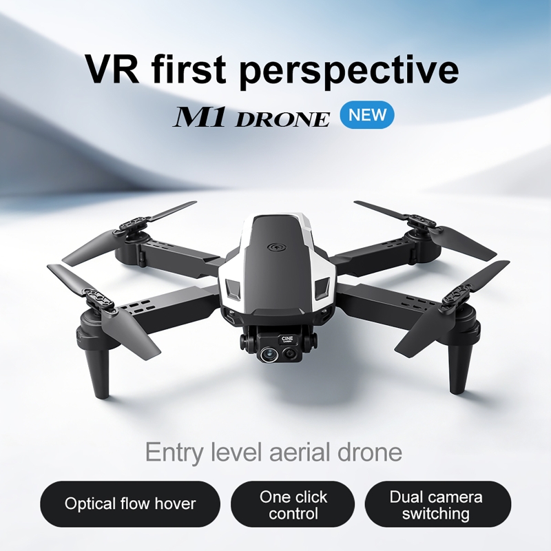 ชุดโดรน M1/M1VR พร้อมรีโมทคอนโ - Drone Kit Beginner บทวิจารณ์และราคา